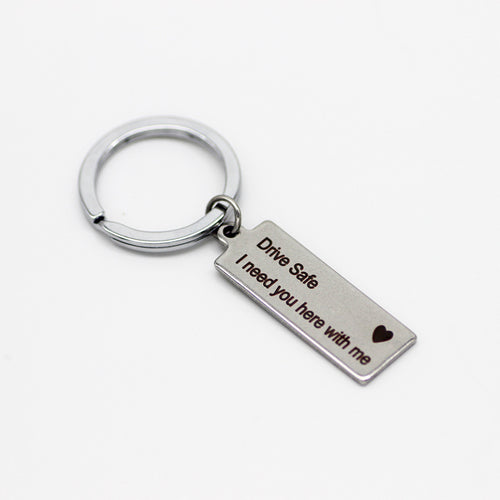 Personalized Engraved Keychain Bowlift