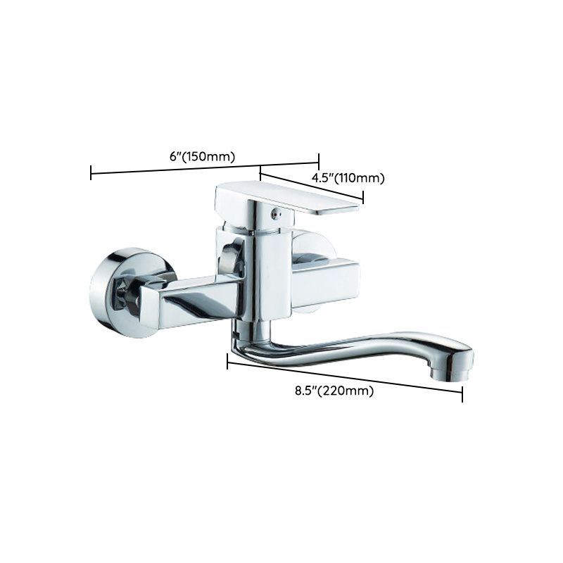 BowLift | Center connection basin mixer single lever swivel spout center connection fitting