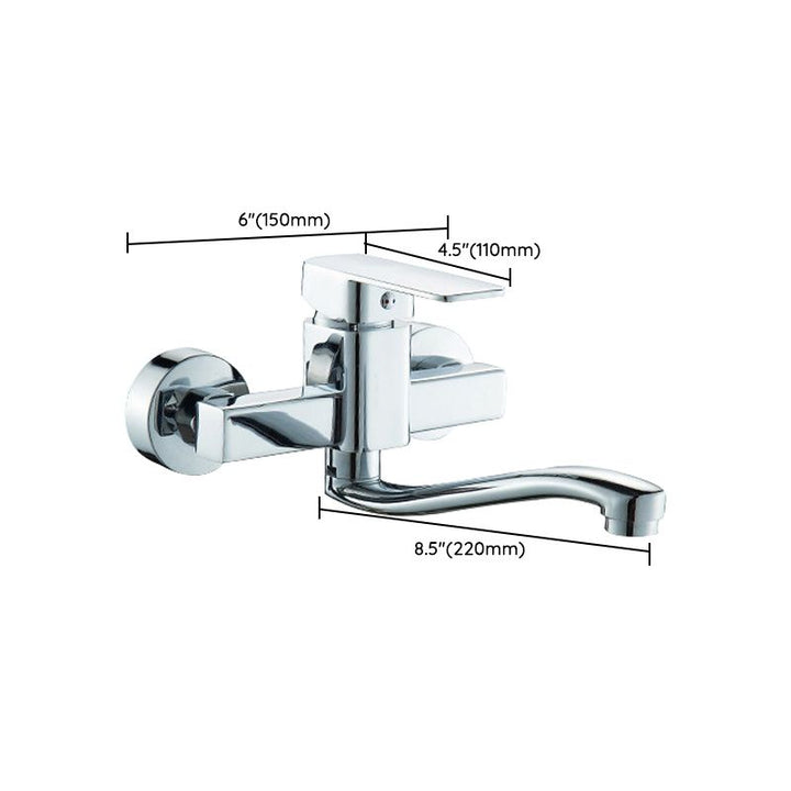 BowLift | Center connection basin mixer single lever swivel spout center connection fitting
