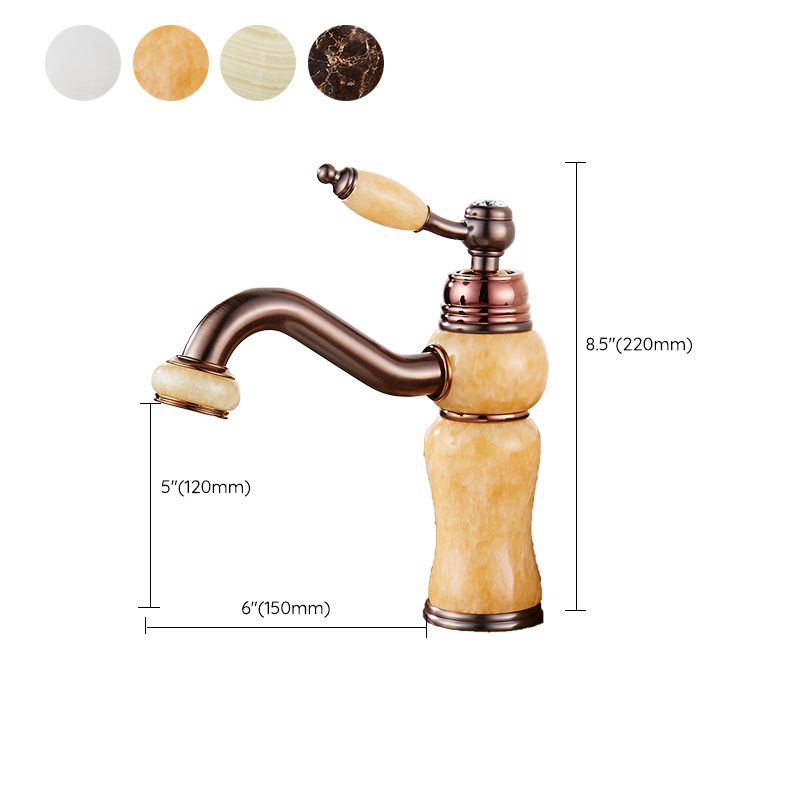 BowLift | Luxury Ship Basin Faucet Lever Handle Round Ship Basin Bathroom Faucet