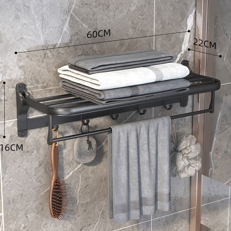 BowLift | Modern Bathroom Hardware Set Matte Black Metal Bathroom Accessory Kit