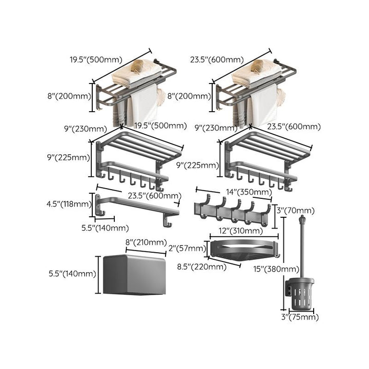 BowLift | Modern gray bathroom hardware set with bath shelf/towel holder/robe hook/toilet paper holder