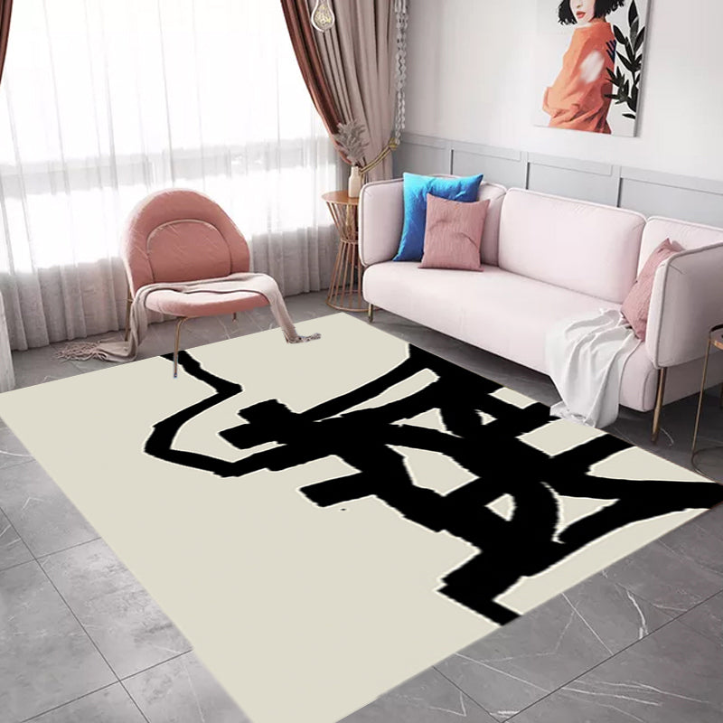 BowLift | Black and White Abstract Carpet Polyester Scandinavian Rug Pet Friendly Washable Area Rug for Living Room