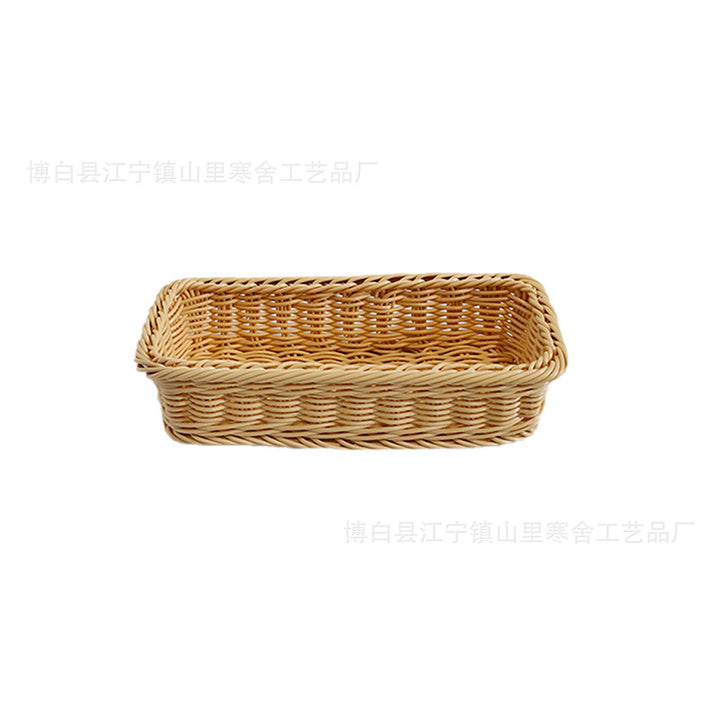 Decorative Woven Storage Basket Bowlift