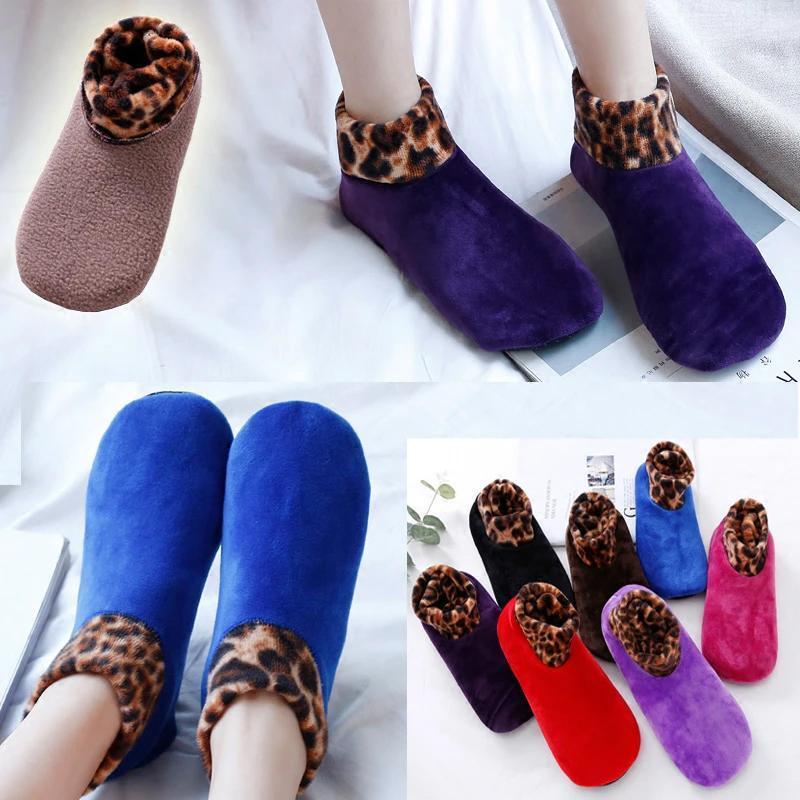 BowLift | Non-Slip Thermal Fleece Floor Socks