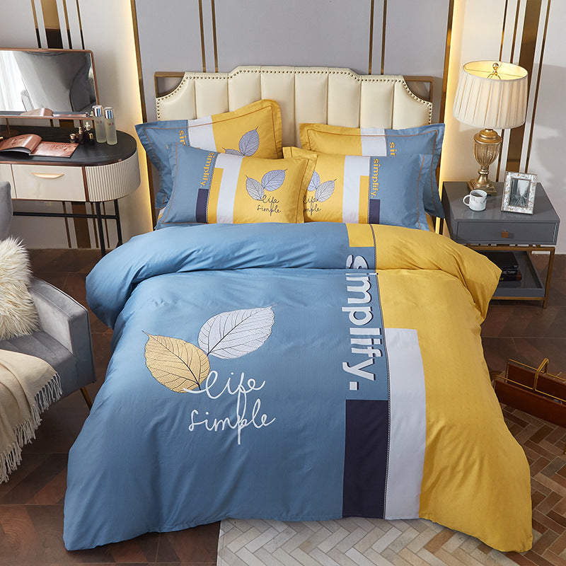 Modern Cotton Bedding Set with Active Print