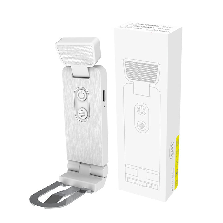 Foldable LED Clamp Light, USB rechargeable