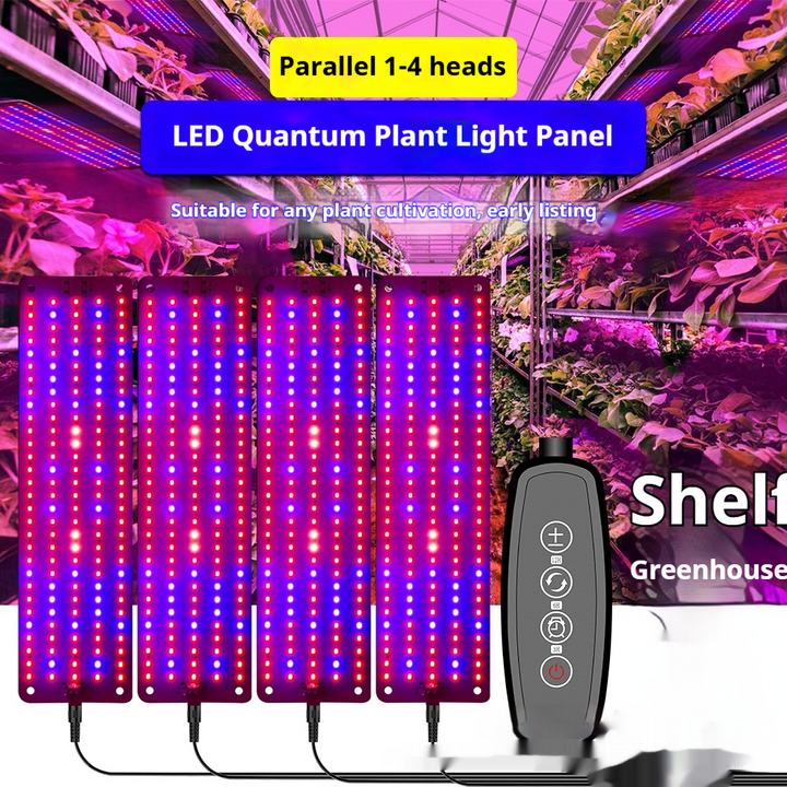 BowLift | LED Quantum Plant Light Panel for Growth and Color Promotion – With Adjustable Light Mode