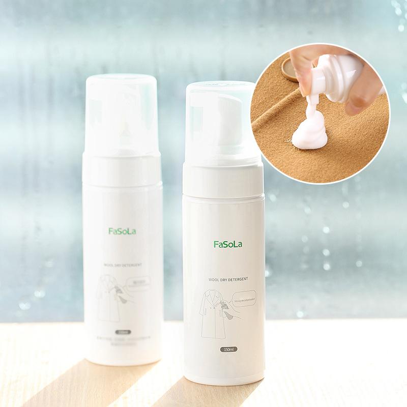 BowLift | Clothing cleaning agent