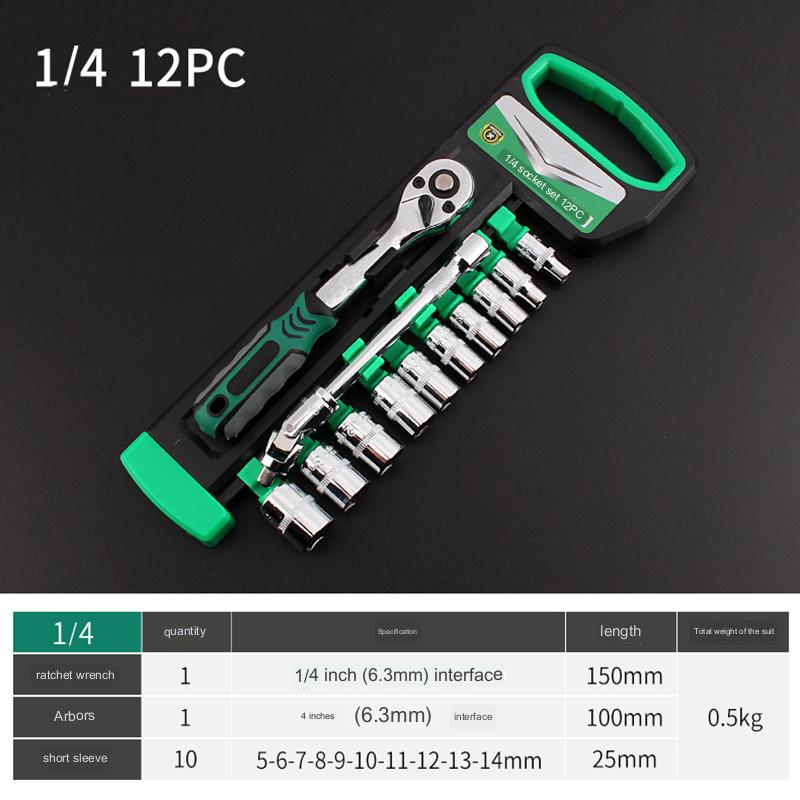 BowLift | All-in-One Spanner Wrench Tool Set
