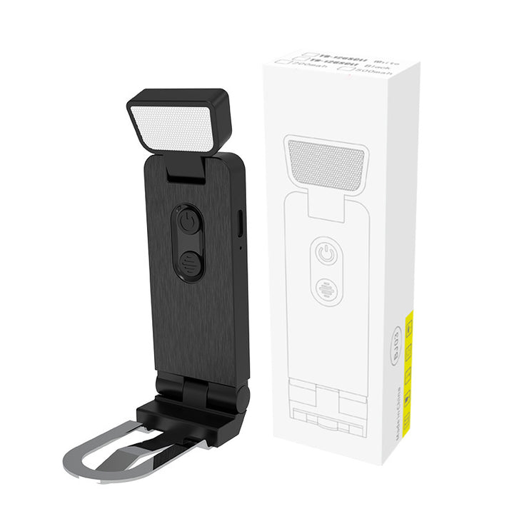 Foldable LED Clamp Light, USB rechargeable