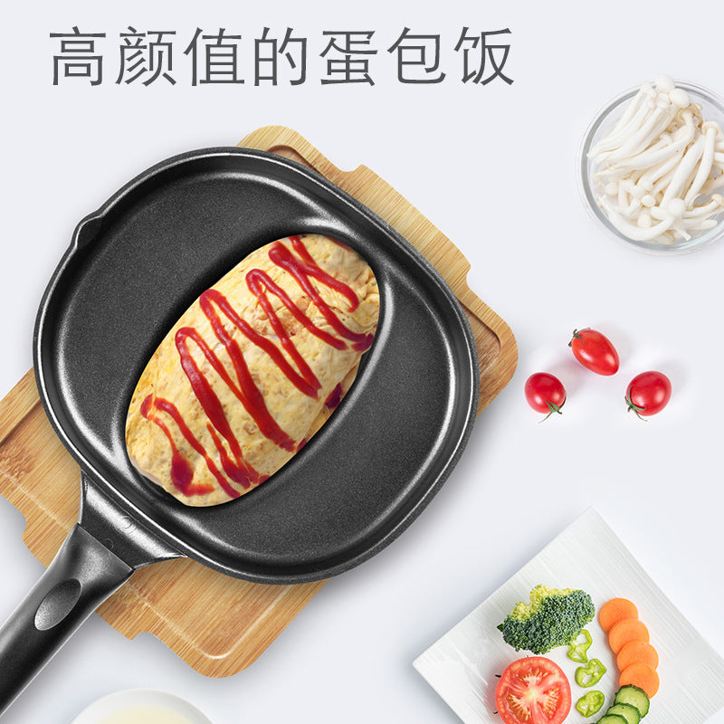 BowLift | Japanese Omurice Style Non-Stick Pan