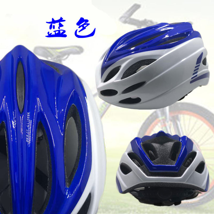 High-Performance Ventilated Cycling Helmet Bowlift