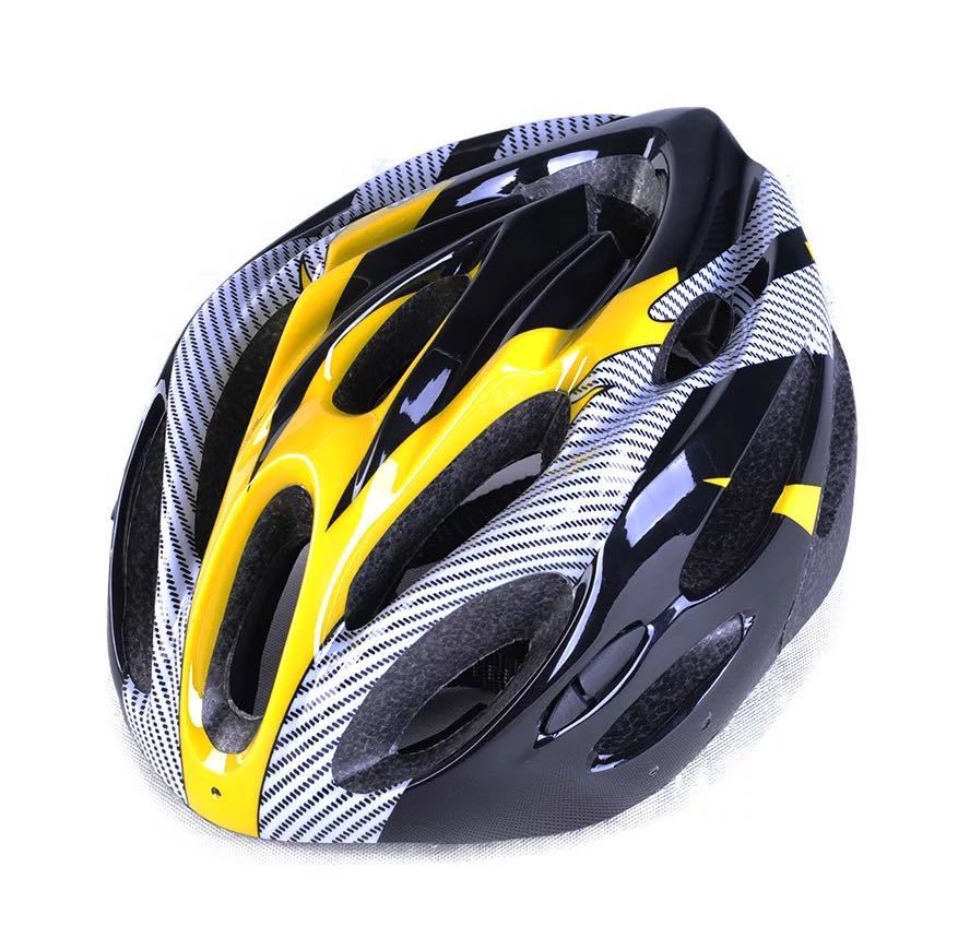 Cycling Helmet Bowlift
