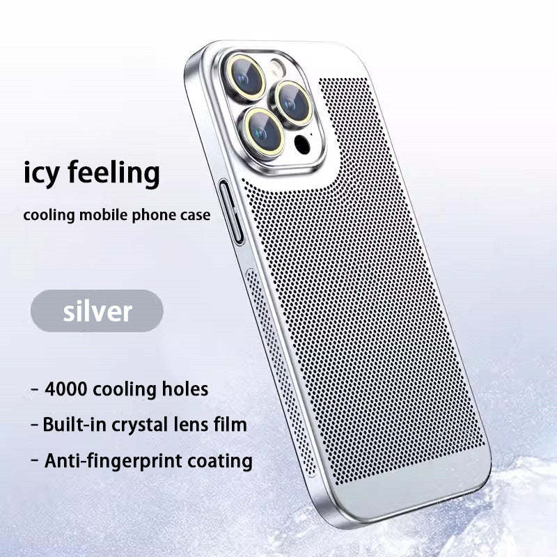 BowLift | Electroplating Heat Dissipation Phone Case