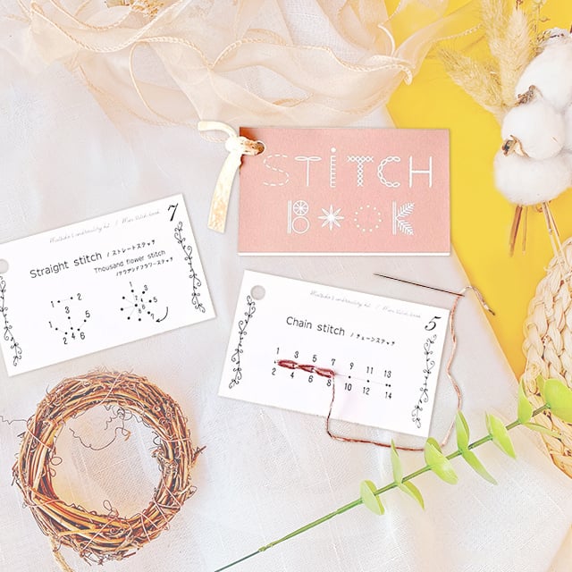 BowLift | Creative Mini Sewing Book