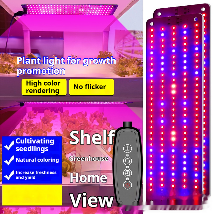 BowLift | LED Quantum Plant Light Panel for Growth and Color Promotion – With Adjustable Light Mode