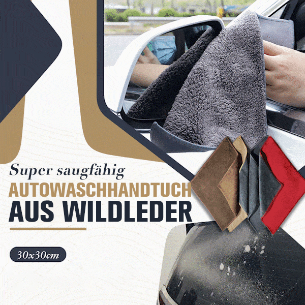 BowLift | Free Dove Super absorbent car wash towel