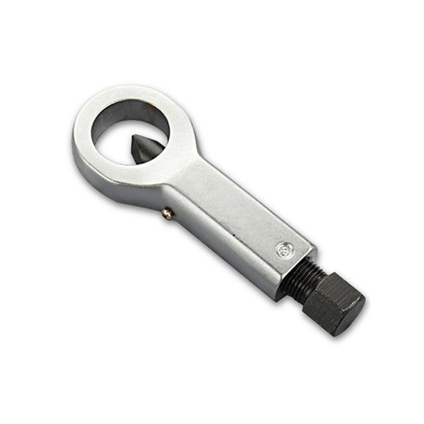 BowLift | Nut Splitter Tools