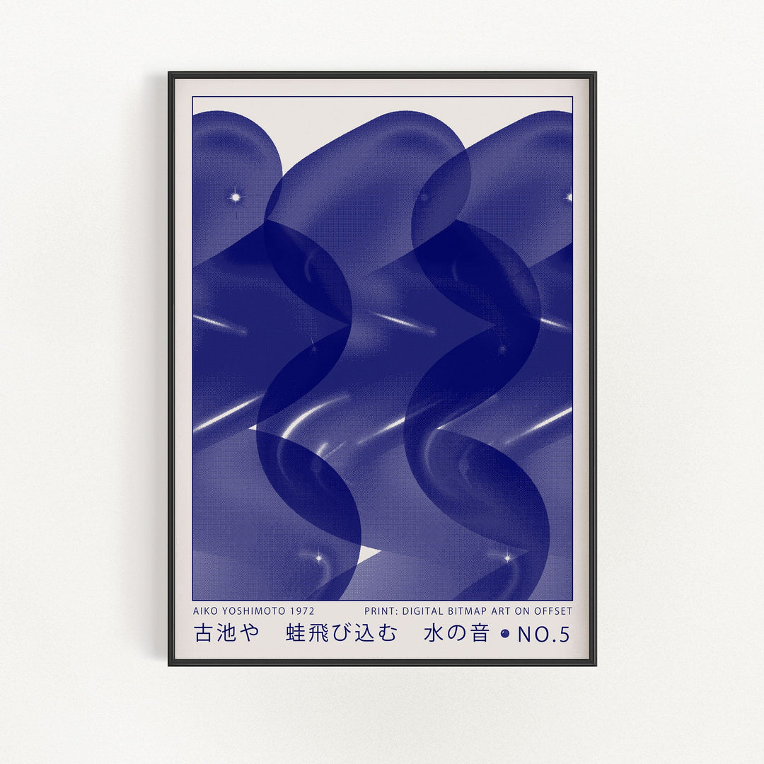 Digital Bitmap Art on Offset No. 5 | Bowlift
