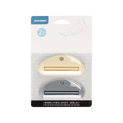 BowLift | Easy-Squeeze Tube Squeezer (2 pieces)