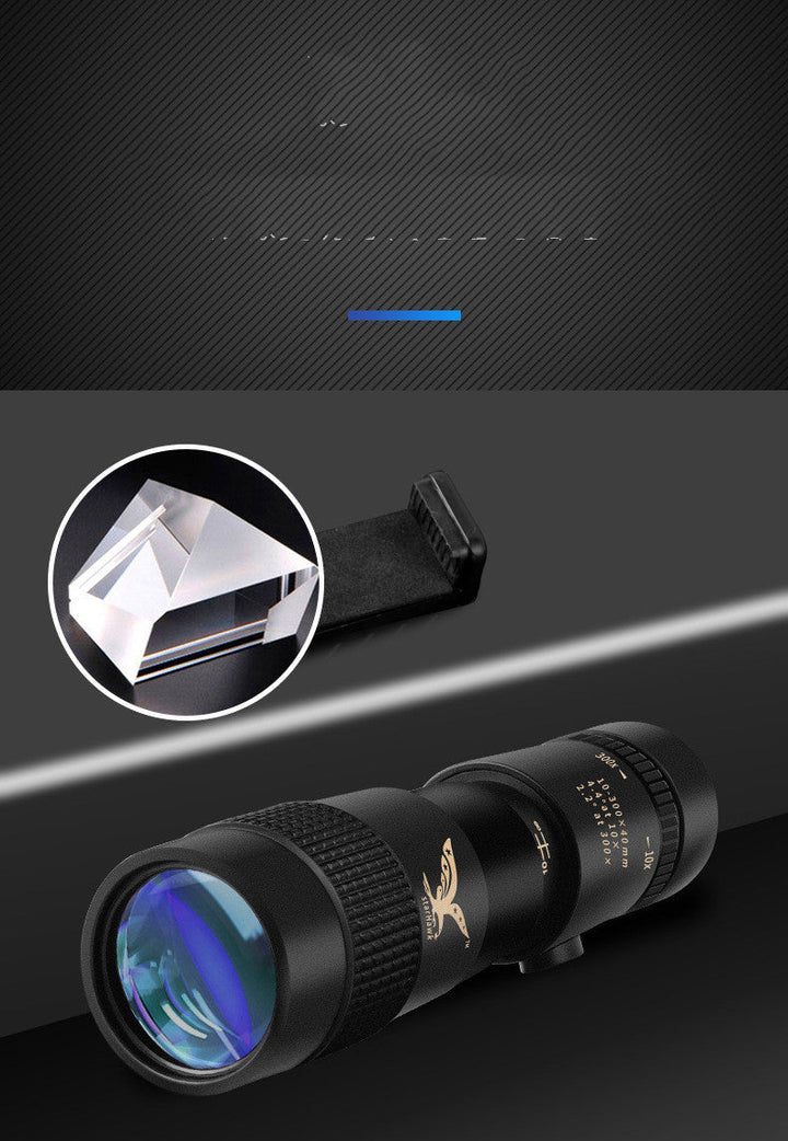 BowLift | Super Telephoto Zoom Monocular Telescope