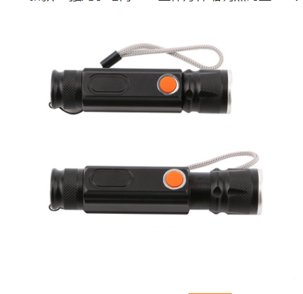 BowLift | USB Rechargeable Magnetic Flashlight – LED Emergency Light with Magnet and Carry Strap
