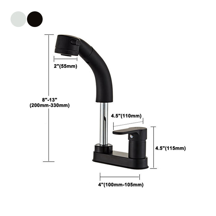 BowLift | Low arc basin mixer with 1 handle for basins with overflow