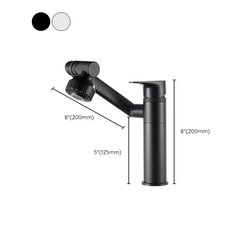 BowLift | Modern Copper Low Arc Centerset Faucets Bathroom Sink Faucet