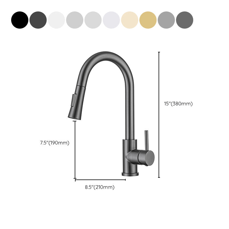 BowLift | Modern Style Extendable Sink Faucet Single Handle Stainless Steel Sink Faucet