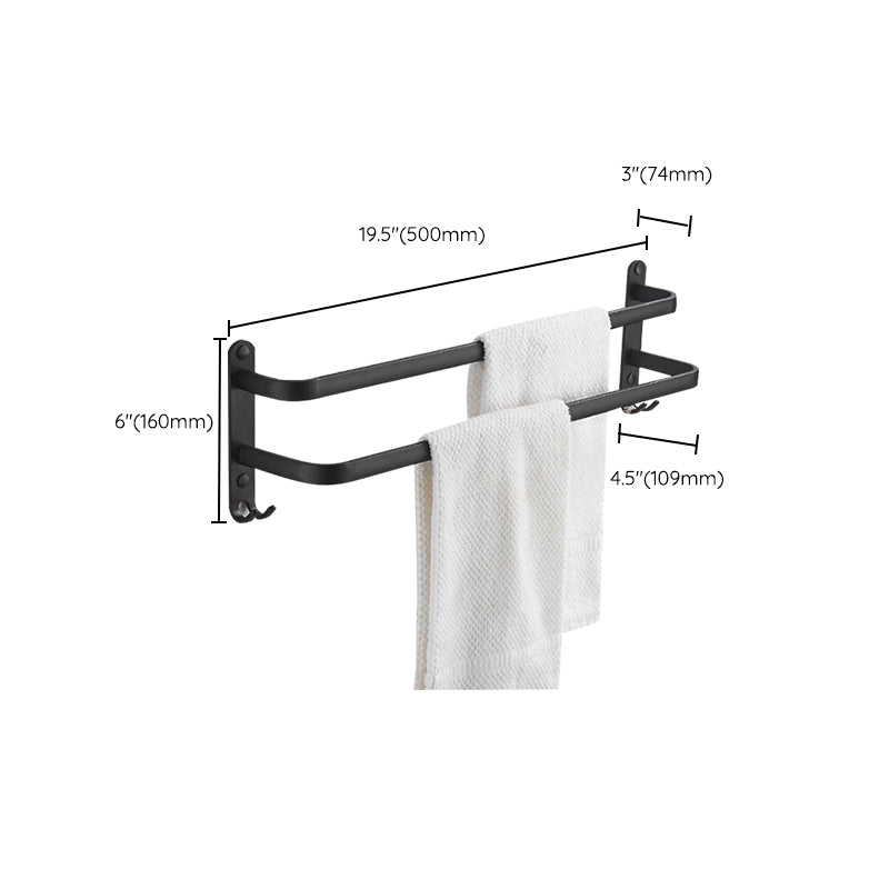 BowLift | Modern black aluminum bathroom accessory set towel bar bathroom fittings