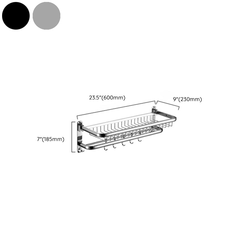 BowLift | Modern Towel Holder Bathroom Set Bath Shelf Bathroom Accessories Hardware Set