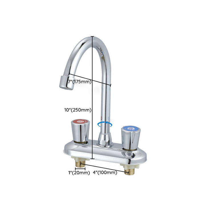 BowLift | Knob Handle Central Mixer Contemporary Design Basin Faucet 2-Hole Faucet for the Bathroom