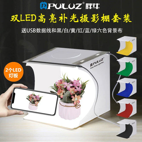 BowLift | 23cm Mini Photo Studio Lightbox with Soft Light for Stunning Jewelry & Product Shots
