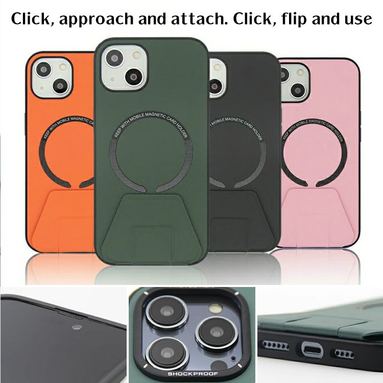 BowLift | Magnetic Wireless Charging Mobile Case for iPhone