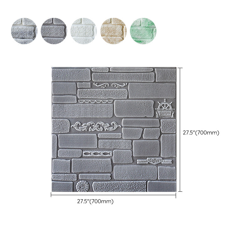 BowLift | Modern Wall Covering Peel and Stick Brick 3D Print Waterproof Wall Panel