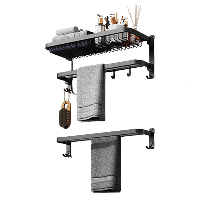 BowLift | Minimalist black bathroom accessory set paper holder towel bar bathroom hardware set