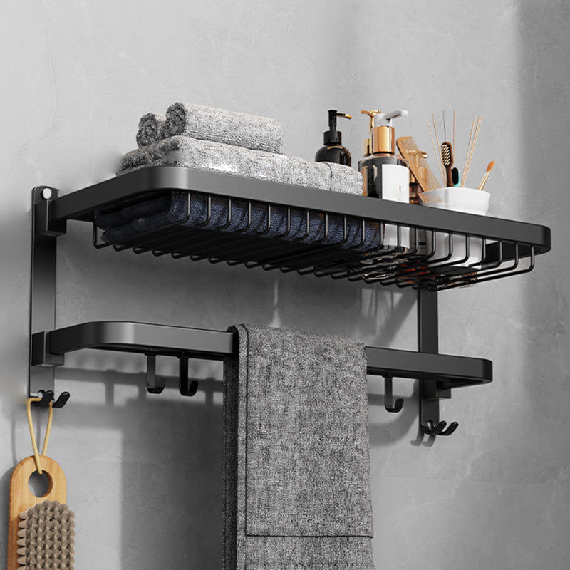 BowLift | Minimalist black bathroom accessory set paper holder towel bar bathroom hardware set