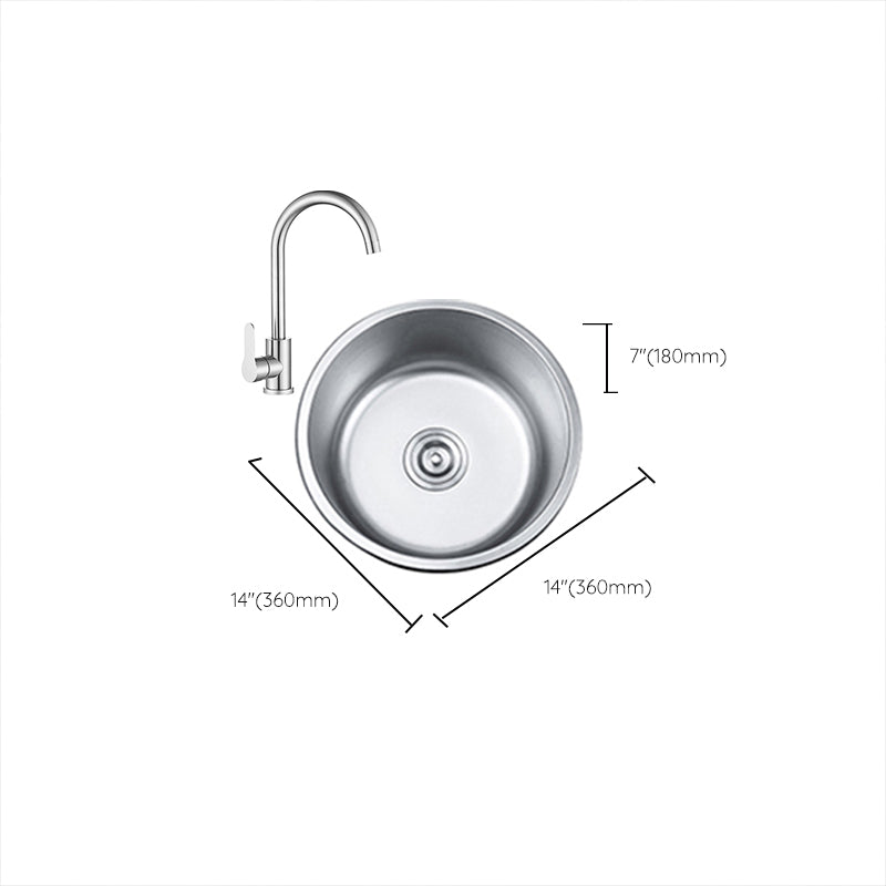 BowLift | Round Single Bowl Kitchen Sink Stainless Steel Sink with Drain Strainer Set