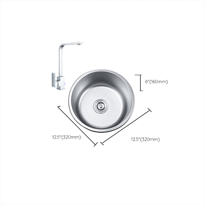 BowLift | Round Single Bowl Kitchen Sink Stainless Steel Sink with Drain Strainer Set