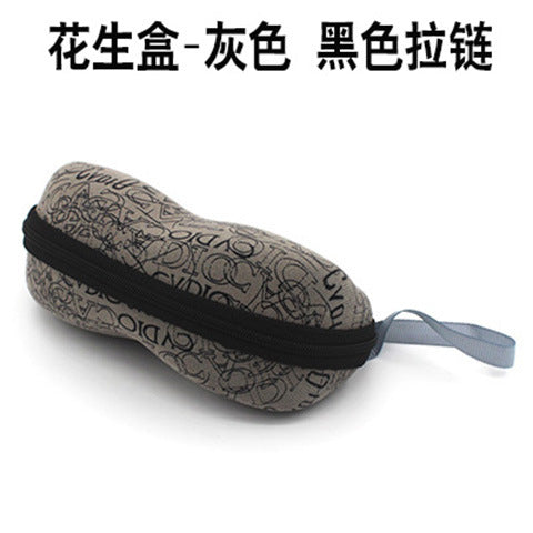 Protective Sunglasses Case Bowlift