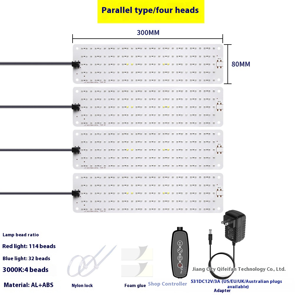 BowLift | LED Quantum Plant Light Panel for Growth and Color Promotion – With Adjustable Light Mode