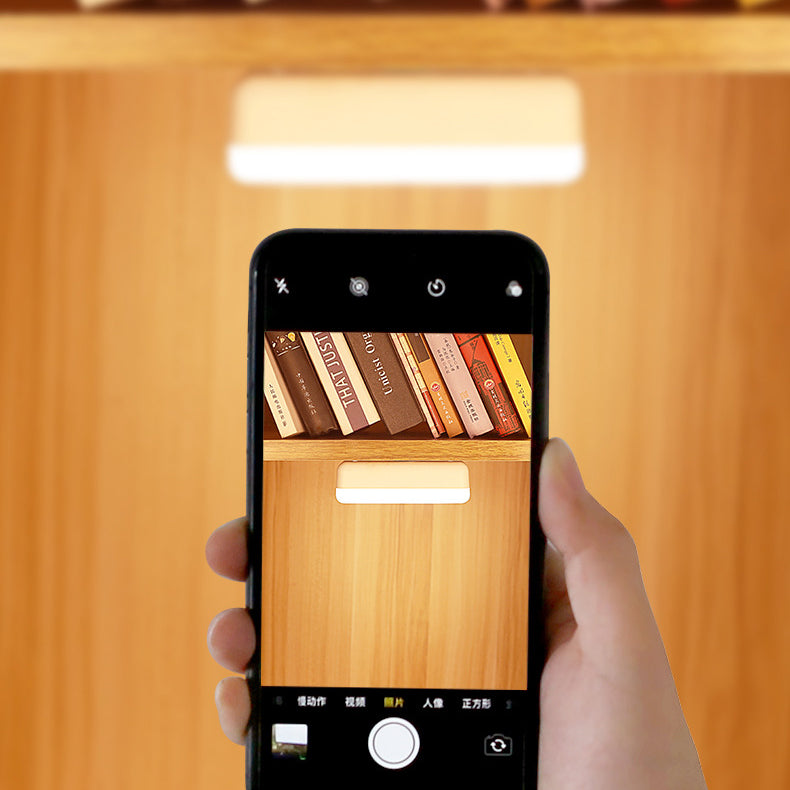 BowLift | Modern Minimalist Rechargeable Magnetic Suction Cup Plastic Strip Rectangular LED Wall Light Night Light For Studying