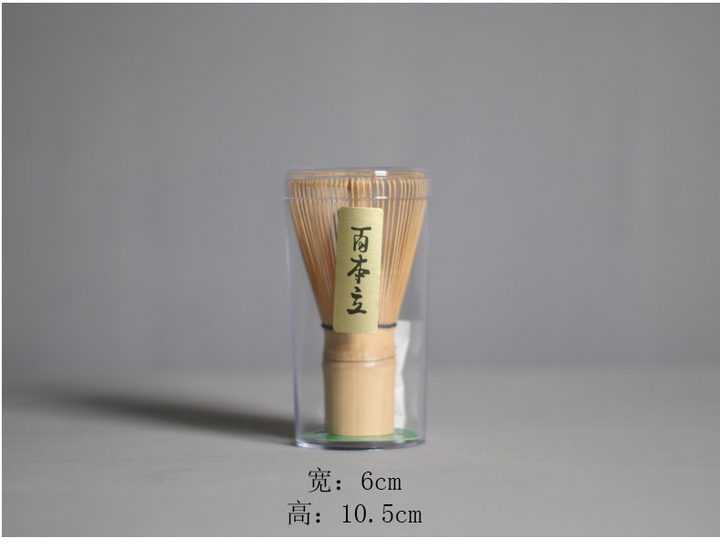 BowLift | Ceremonial Matcha Set