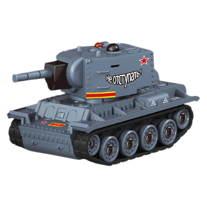 BowLift | BattleBrick