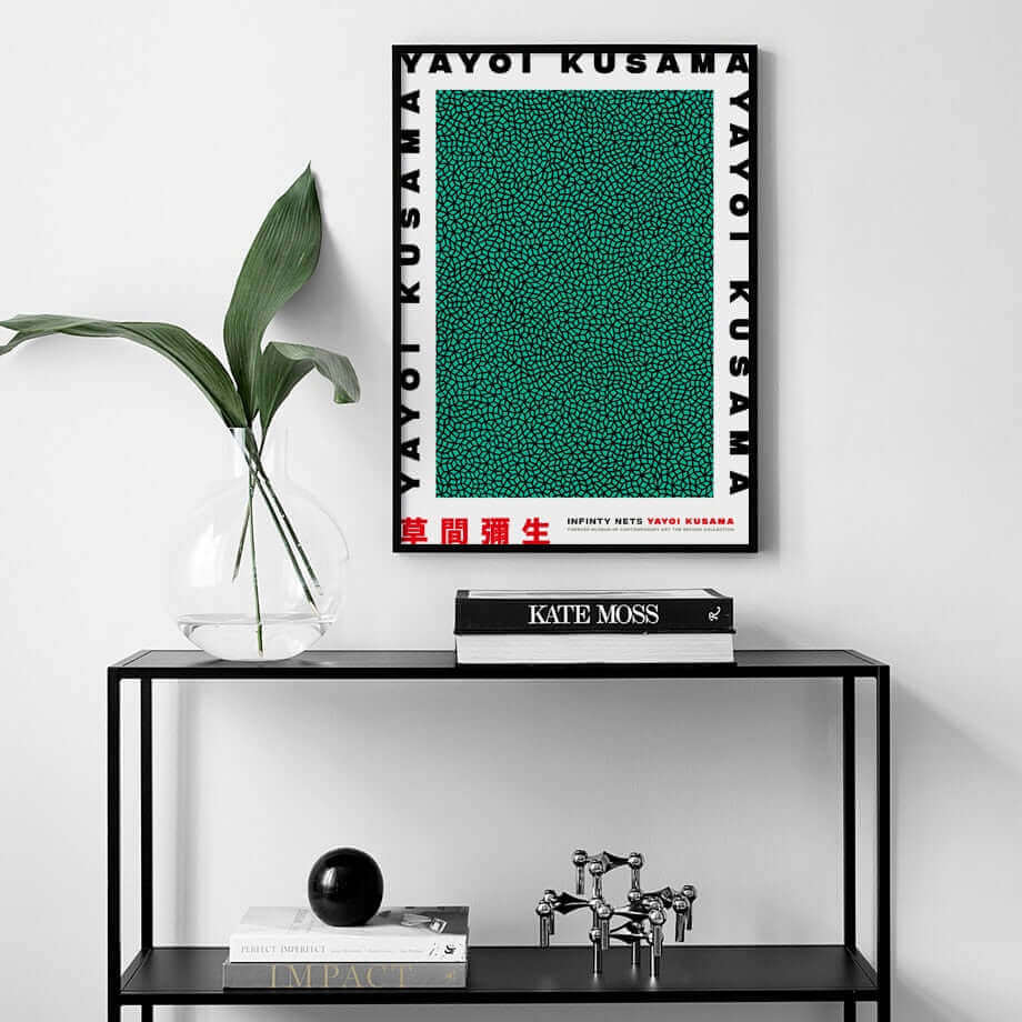 BowLift | Yayoi Kusama Abstract Premium Poster