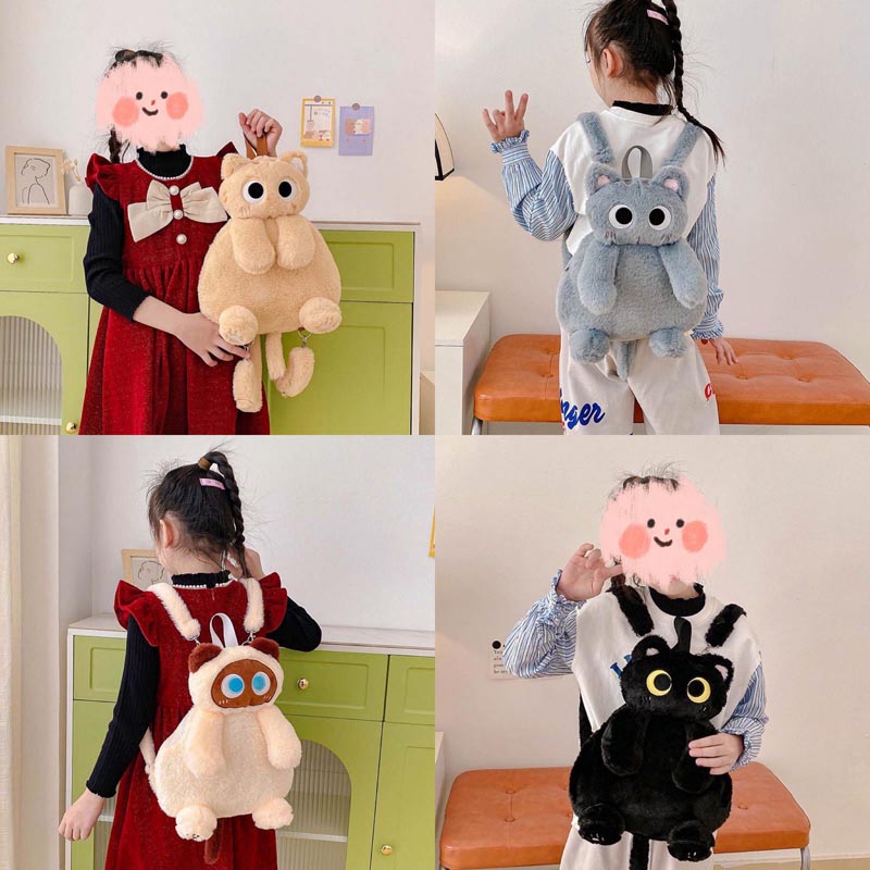 BowLift | Cute Cat Plush Backpack