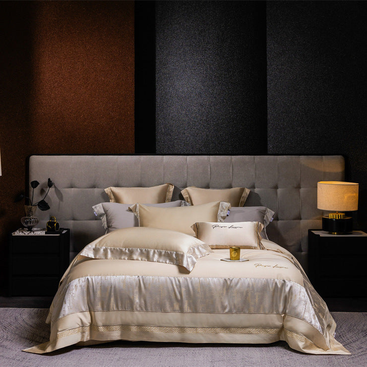 Hotel-Style Silk-Feel Jacquard Border Duvet Cover Set