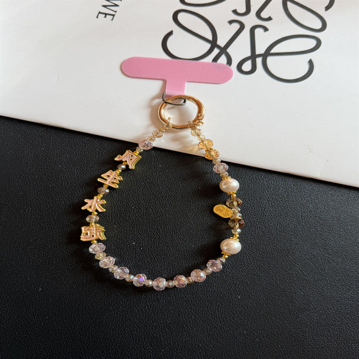 Decorative Beaded Charm Keychain Bowlift 1790135472