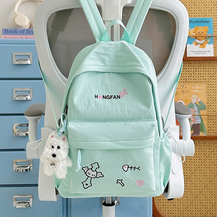 Stylish Casual Backpack Bowlift